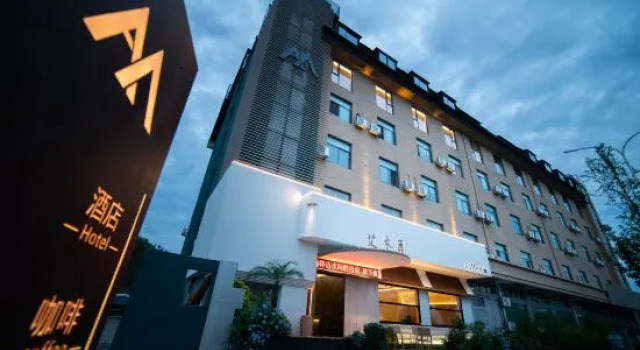 Rooftop Aimu Hotel