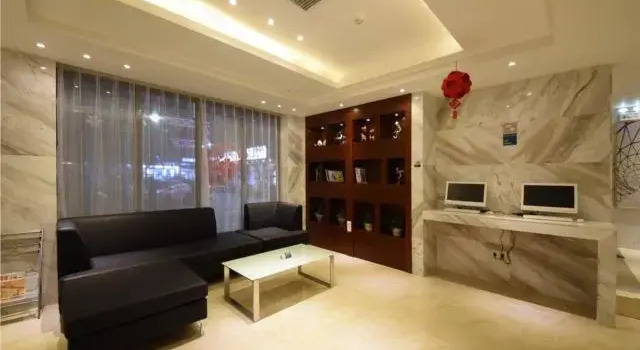 City Comfort Inn Changsha Shazhong Maocheng, Book Hotel Xingsha Hunan
