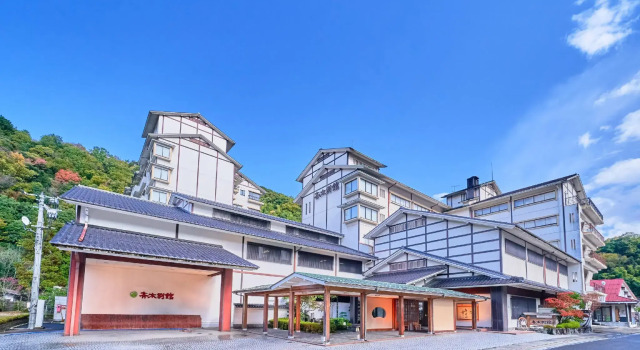 Ooedo Onsen Monogatari Premium Saiki Bekkan, Book Hotel Misasa Tottori