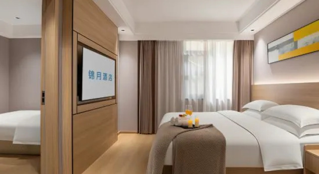 Люкс Jinyue Hotel (Guilin Liangjiang Sihu East and West Lane)