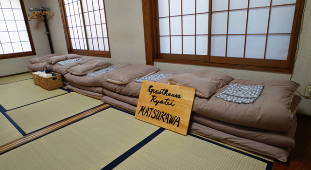 Guest House Shunryotei Matsukawa, Rezervasyon Misafirhane Kofu Yamanashi