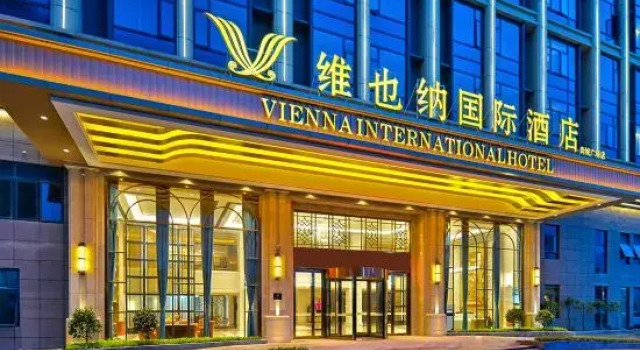 Vienna International Hotel (Ningde Zhouning Shangcheng Plaza), Prenota Hotel Hotel a Ningde con parcheggio, Parcheggio