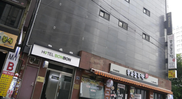 Hotel BonBon by Seoulodge Myeongdong, Забронировать Отель Сеул Южная Корея, рядом с Туристический центр Panmunjom