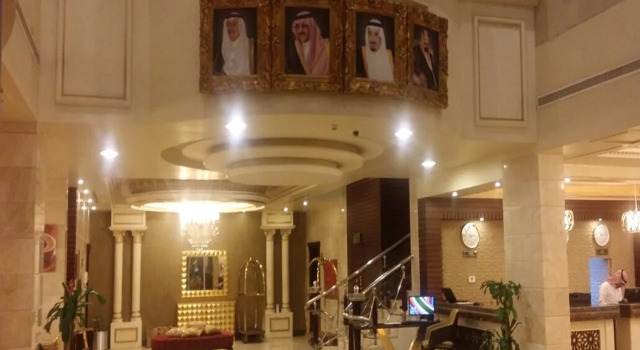 La Fontaine Raiyana Sabya Hotel, Buchen Sie Hotel Allhanah Provinz Dschazan