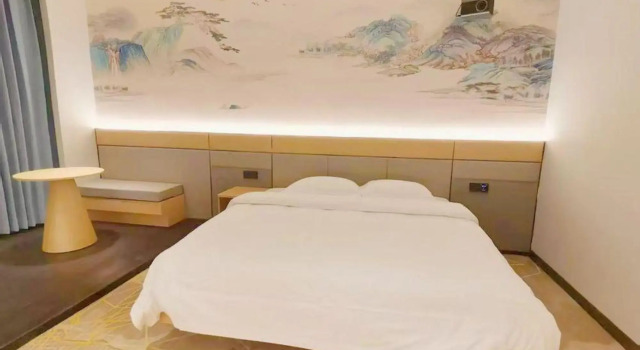 Foshan Yuejun Holiday Hotel