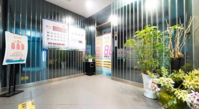 Weijing Fashion Hotel Suzhou Wujiang Zhenze, Prenota Hotel Suzhou (Jiangsu) 