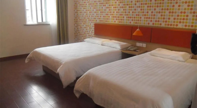 Home Inn, Prenota Hotel Hotel a Shandong con parcheggio, Parcheggio