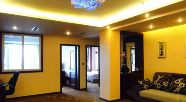 Hanyuan Clean Pearl Hotel, Book Hotel Hanyuan Sichuan