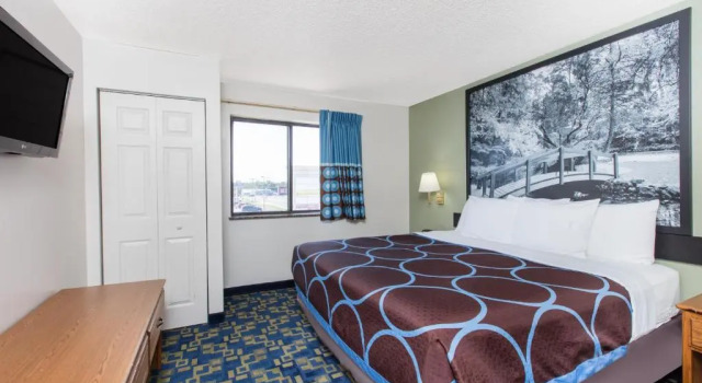 Номер Standard Super 8 by Wyndham Aberdeen MD