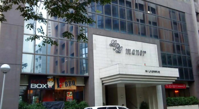 Salcedo Suites, Rezervovat Hotel Makati City 