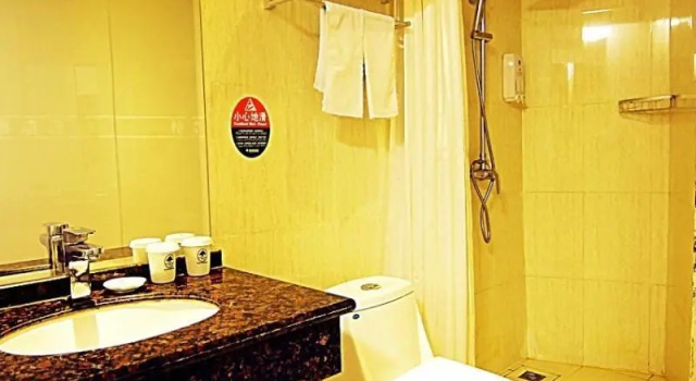 Номер Standard GreenTree Inn Jiangsu Lianyungang Ganyu Middle Yuhua Road Business Hotel