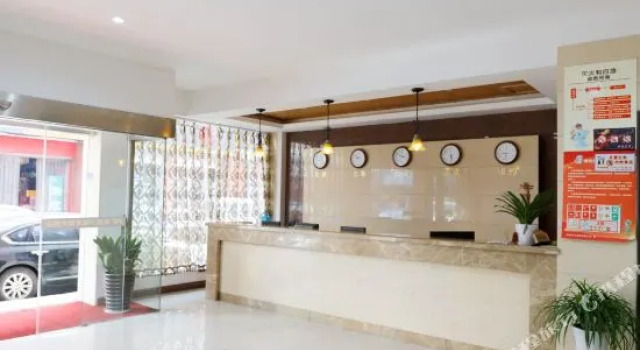 Tianhua Hostel, Rezerwuj Hostel Hangzhou Zhejiang