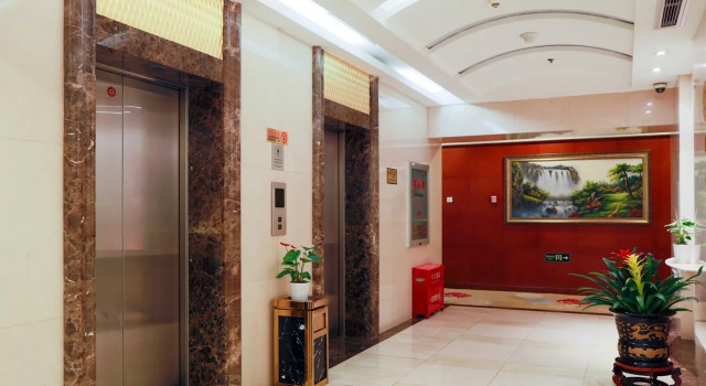 River View, Забронировать Отель Дунчэн Пекин, рядом с Торговый центр Taikoo Li Sanlitun