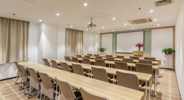 Hanting Hotel Guangzhou Fanyu Bridge Walking Street