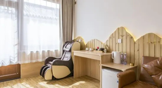 Люкс Floral Hotel · Xian Ju Chan Ting  hotel