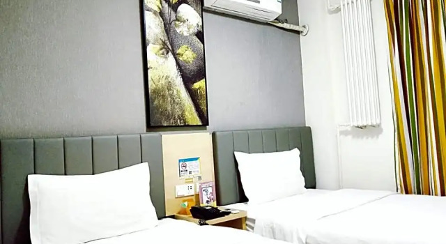 Двухместный номер Business 7 Days Inn Beijing Bird Nest Stadium