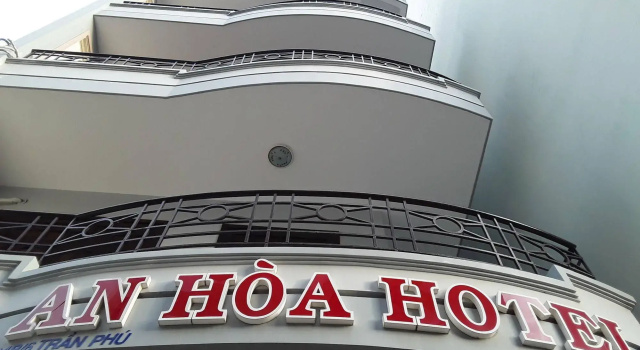 An Hoa, Забронировать Отель Нячанг Кханьхоа