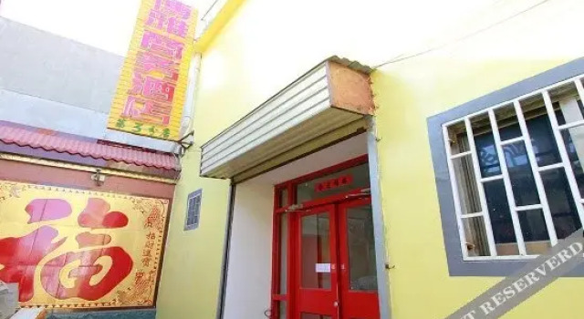 Qufu Boya Business Hotel Branch 2, Prenota Hotel Hotel a Shandong con parcheggio, Parcheggio