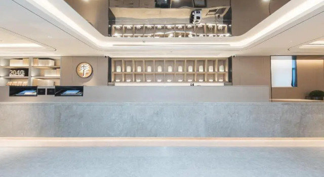 JI Hotel Hangzhou Linping Yintai City, Prenota Hotel Hotel a Yuhang con parcheggio, Parcheggio