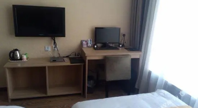 Haizhixing Express Hotel, Book Hotel Hulunbuir Inner Mongolia