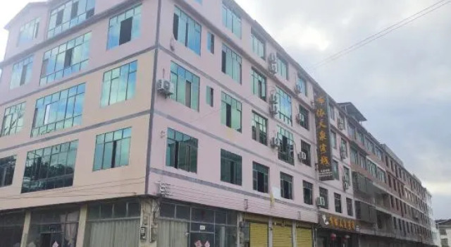 Libo Buyi Tianquan Inn