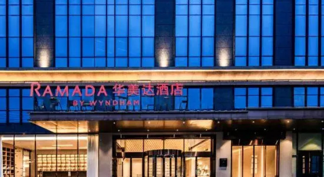 Ramada Hotel (Dongguan Songshan Lake Branch), Boek Hotel Hotels in Guangdong met parkeren, Parkeren
