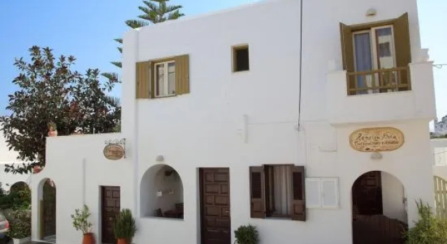 Pension Anna, Prenota Hotel Naoussa Paro