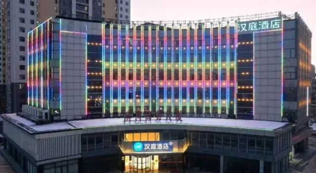 HanTing Hotel (Cangzhou Jiuhe Road), Rezervați Hotel Hoteluri în Cangzhou cu parcare, Parcare