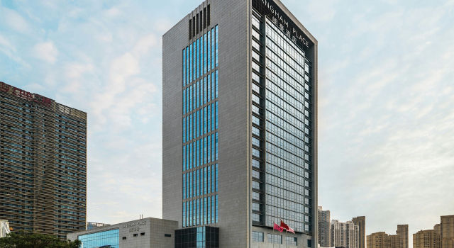 Langham Place Xiamen, Забронировать Отель Хули Сямынь
