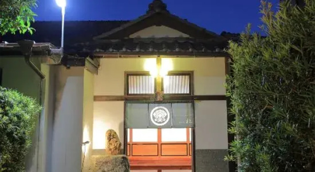 Guest House & Sauna Mori, 预订 宾馆 串本町 和歌山县