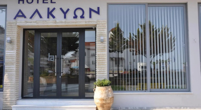 Hotel Alkyon, Book Hotel Hotels in Thessalia with Parking, Parking