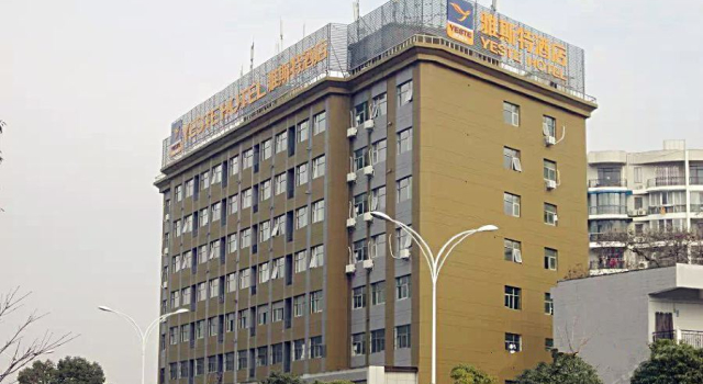 Ze Xin Business Hotel, Забронировать Отель Гуйлинь Гуанси-Чжуанский автономный район