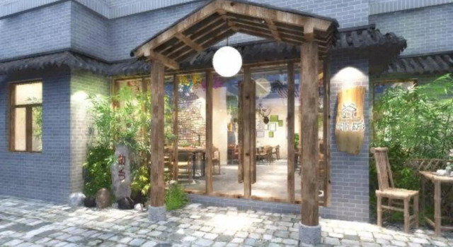 Mingyue Guxiang Inn, Rezerwuj Hotel Yichun Jiangxi