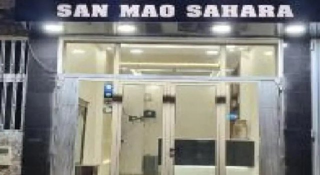 San Mao Sahara, Reserva ahora Hotel El Aaiún Marruecos