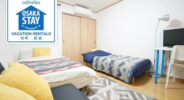Апартаменты Terry's Apartment Namba South V C01C