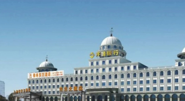GreenTree Eastern Liaocheng Development Zone Dongchang Road Hotel, Prenota Hotel Hotel a Shandong con parcheggio, Parcheggio