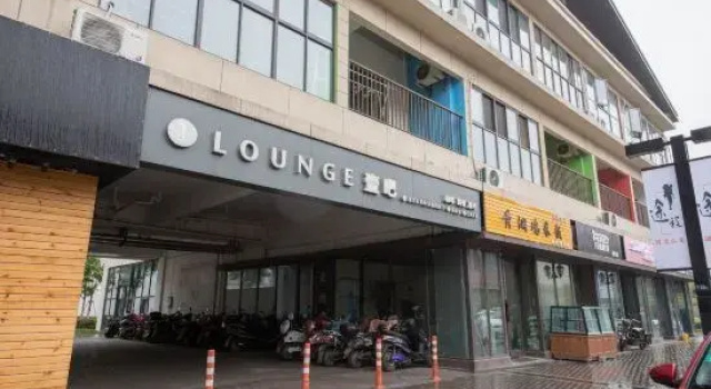 Tucheng Hotel Apartment, Prenota Appartamento Appartamenti a Yangzhou, Appartamento