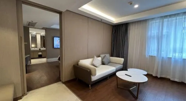 Люкс Yitel Beijing Wangjing 798