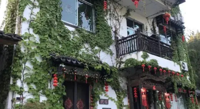 “Let it Go” Bed&Breakfast, Rezerwuj Hotel Jingdezhen Jiangxi