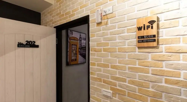 Mi Jing Shi Guang Homestay