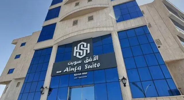 AL Ufq Suites Hotel