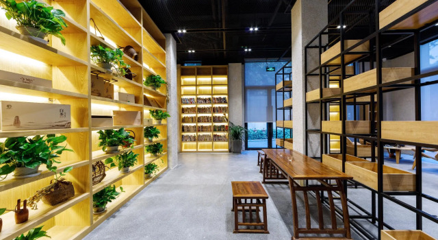 Starway Hotel Anji Avenue, Rezervasyon Otel Anji Zhejiang