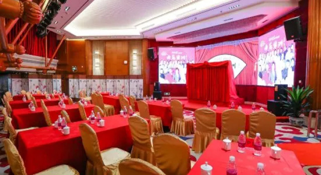 Golden Inns Beijing South Railway Station, Rezerwuj Hotel Dongcheng 