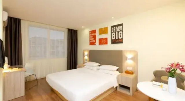 Hanting Hotel (Guilin Wayao Wholesale City)