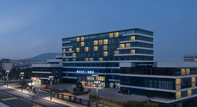 The Skytel Lushan, Book Hotel Jiujiang Jiangxi