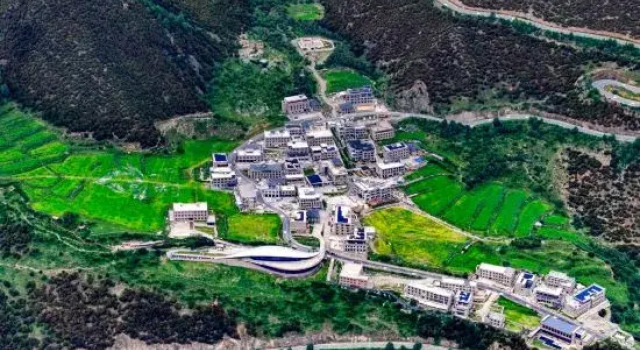 Yading Lanyond Hotel, Prenota Hotel Daocheng Sichuan
