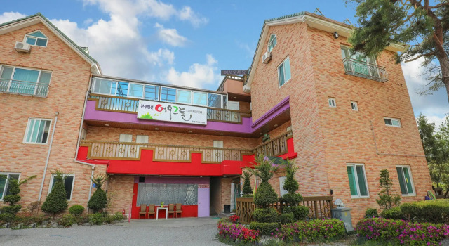 Yeowoogneul Pension, 预订 酒店 春川 江原道