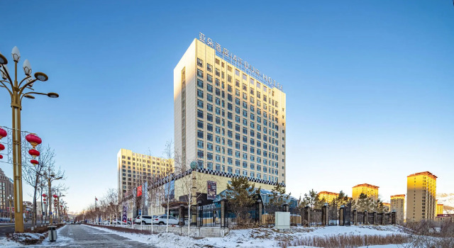 Люкс Atour Hotel Altay