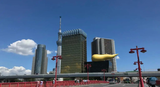 Апартаменты Superior ESTABLISHMENT Asakusa