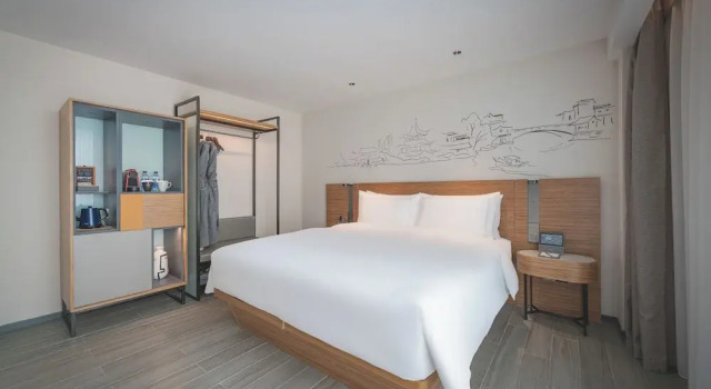 Двухместный номер Deluxe c 1 комнатой UrCove by Hyatt Nanjing Downtown